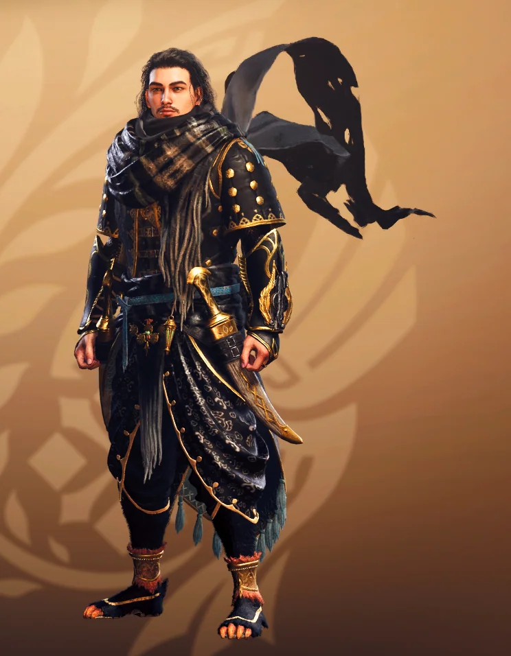 GUARDIAN